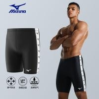 ราคา ขายดี Mizunoϟ กางเกงว่ายน้ําขายาว แบบแห้งเร็ว สําหรับผู้ชาย (25222527471)