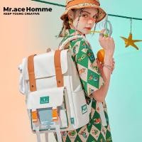 ราคา Mr ace Homme Island Adventure Backpack กระเป๋าเป้สะพายหลัง กระเป๋านักเรียน ใส่แล็ปท็อป ความจุขนาดใหญ่ สไตล์เกาหลี สําหรับผู้หญิง Bag (22316086797)