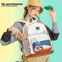 ราคา Mr ace Homme Backpack กระเป๋าเป้สะพายหลัง กระเป๋านักเรียน จุของได้เยอะ สไตล์เกาหลี และญี่ปุ่น สําหรับผู้หญิง Schoolbag (22916213125)