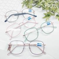 ราคา แว่นสายตายาว 0 50ถึง 400ทรงเหลี่ยมแนววินเทจ เลนส์กรองแสงสีฟ้า รุ่น 334LH (10914651130)