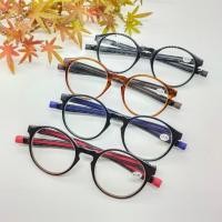 ราคา Y18212แว่นสายตายาว ทรง ปลายขาแม่เหล็ก ขาแว่นปรับระดับได้ ต่อเป็นสายคล้องคอได้ มีตั้งแต่เลนส์ 50 ถึง 275 แว่นตาสายตา (10970310535)