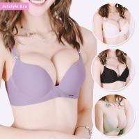 ราคา เสื้อชั้นในและกางเกงในไร้รอยต่อ สายสามารถปรับได้ ชุดเสื้อชั้นใน Jutsyle บราดันทรง ไร้ขอบไร้โครง (13456409283)