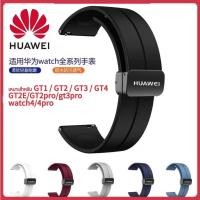 ราคา สายนาฬิกาข้อมือซิลิโคน สําหรับ Huawei watch strap GT GT3pro GT2e 2pro GT2 GT3 42 43 46 มม Huawei watch 3 3Pro Buds SE GT huawei watch gt 3 สาย 20 22 มม Watch strap (24051652906)