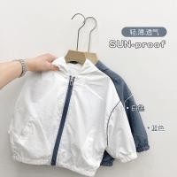 ราคา Baile Little Forest เสื้อแจ็กเก็ตกันแดด ระบายอากาศ บางพิเศษ แฟชั่นฤดูร้อน สําหรับเด็กผู้ชาย (10893581066)