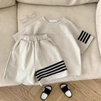 ราคา Baile เสื้อยืดแขนสั้น กางเกงขาสั้น ทรงหลวม สไตล์เกาหลี แฟชั่นฤดูร้อน สําหรับเด็กผู้ชาย สองชิ้น (25273316301)