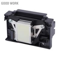 ราคา Good Work หัวพิมพ์รวดเร็วแม่นยำชัดเจนได้อย่างราบรื่นการพิมพ์หัวพิมพ์สำหรับ L801 L800 L805 TX650 T50 L850 เครื่องพิมพ์ (25673529296)