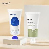 ราคา ครีมทามือ Noro Vaseline Goat Milk ให้ความชุ่มชื้น ป้องกันการแตก (14227518672)