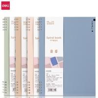 ราคา Deli สมุดโน๊ต สันห่วง สมุดสันลวด A6 A5 B5 สมุดมีเส้น เส้นกริด สีพาสเทล สุ่มสี สมุดบันทึก 80 แกรม 60 แผ่น Notebooks (23912760302)