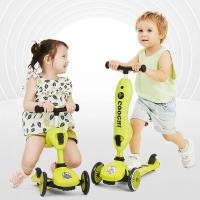 ราคา Scooter Cooghi V2 สกูตเตอร์เด็ก เล่นได้ 2 แบบ จักรยานเด้ก1 5ขวบ ฝึกการทรงตัว ล้อพร้อมไฟ LED รับประกัน 1 ปี (22245769416)