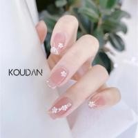 ราคา เล็บปลอม ประดับเพชร กันน้ํา ลายดอกไม้น่ารัก สีชมพู สําหรับตกแต่งเล็บ KOUDAN (19588183788)