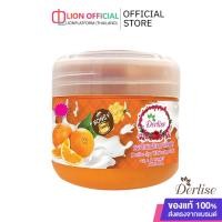 ราคา NEW Derlise เกลือสครับ เกลือสปาเดอลิเซ่ สูตรส้ม สครับเนื้อเนียนละเอียดไม่บาดผิว พร้อมส่ง ขนาด 800 ml (19084137535)