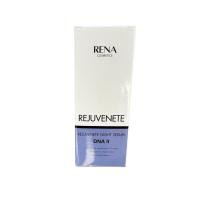 ราคา Rejuvenate Night Serum DNA II (21967981791)