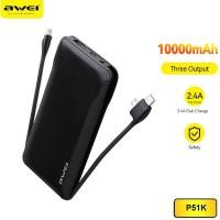 ราคา Awei P51K 10000mAh 3 in 1 สายเคเบิ้ลข้อมูลพร้อมสายเคเบิ้ล USB A Output และ A Type C Output แบบพกพา (7167001695)
