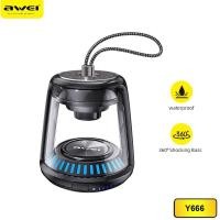 ราคา Awei Y666 ลําโพงสเตอริโอบลูทูธกันน้ําแบบพกพาสําหรับทําความสะอาด (6367754679)