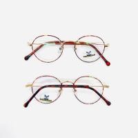 ราคา กรอบแว่นตาทรงวินเทจ สีแดงกระ ทรงกลมโลหะ บางเบา รับตัดเลนส์สายตา ด้วยเลนส์คุณภาพสูง (16195633916)