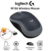ราคา Logitech M186 เมาส์เกมมิ่งไร้สาย 1600DPI ออกแบบตามสรีรศาสตร์ เสียงรบกวนต่ํา (25756360566)
