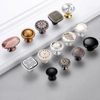 ราคา ที่จับลิ้นชักแบบวินเทจ ที่จับตู้แบบโมเดิร์น ที่จับลิ้นชักแบบไม้ ที่จับและที่จับของตู้ (8966509919)