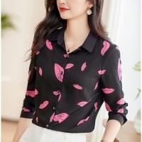 ราคา พร้อมส่ง เสื้อท็อป ผ้าชีฟอง พิมพ์ลายริมฝีปาก ทรงหลวม ขนาดใหญ่พิเศษ สไตล์เกาหลี (22087993900)