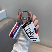ราคา พร้อมส่งมอบ bmw กรณีกุญแจรถ BMW กรณีกุญแจรีโมท (22160117082)