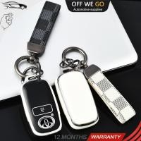 ราคา ใหม่ เคสกุญแจรีโมทรถยนต์ TPU สําหรับ wigo 2024 toyota raize veloz 2022 (22763517562)