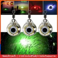 ราคา Cod โยกุ้งตกหมึก จิ๊กหมึก เหยื่อปลอม เหยื่อตกปลา เหยื่อกบสายฟ้า 3 มิติ โคมไฟ LED เรืองแสง ใช้แบตเตอรี่ สําหรับตกปลาใต้น้ํา (15191395646)