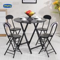ราคา Naibaan ชุดโต๊ะเก้าอี้ ขนาด 80 x 80 x 60 ซม พร้อมเก้าอี้ 2 4 ตัว โต๊ะกลมพับได้ โต๊ะอาหารพับได้ Foldable Dinning Table (24521618288)