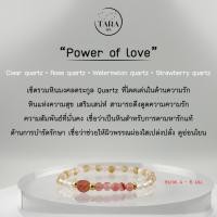 ราคา กำไลหินนำโชค หินแท้ 100 Power of love Clear quartz Rose quartz Watermelon quartz Strawberry quartz (25861265244)