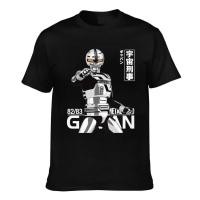 ราคา ออกแบบใหม ่ Space Sheriff Gavan เสื ้ อยืดพิมพ ์ ลายกราฟิกแปลกใหม ่ (25779995836)