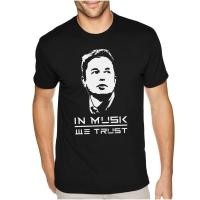 ราคา Xtrafly Apparel Men S Tee Musk We Trust Elon Space Rocket Mars เสื ้ อยืดคอกลม (25629991471)
