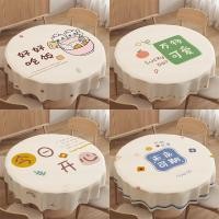 ราคา ผ้าปูโต๊ะ พลาสติก PVC ทรงกลม สไตล์อินสปอร์ท (25523937474)
