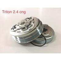 ราคา ครัชคอมแอร์ Triton 2 4 cng หน้าครัชคอมแอร์ ไทรตัน 2 4 เบนซิน (2192053121)