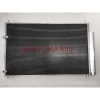 ราคา แผงแอร์ Toyota Corolla Altis 08 (3342478259)