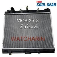 ราคา หม้อน้ำ TOYOTA VIOS2013 A T เกียร์ออโต้ โตโยต้าวีออส13 (3095909405)