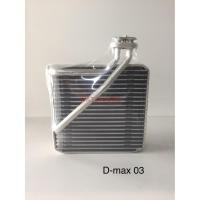 ราคา ตู้แอร์ คอล์ยเย็น ISUZU D max 03 (2583666619)