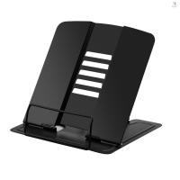 ราคา rccp ชั้นวางหนังสือเพลง เอกสาร 5 เล่ม แบบพกพา ปรับได้ 5 ระดับ rccp (25622569274)