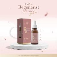 ราคา LE WELLA REGENERIST ADVANCE SERUM เลอ เวลล่า รีเจนเนอริสต์ แอดวานซ์ เซรั่ม (22336856635)