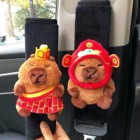 ราคา ปลอกหุ้มเข็มขัดนิรภัยรถยนต์ Capella Capybara น่ารัก ที่หุ้มเข็ดขัดนิรภัย อุปกรณแต่งรถ หุ้มเข็มขัดนิรภัย น่ารักจัง สำหรับรถยนต์ ปลอกหุ้มสายเข็มขัดนิรภัย (22464146765)