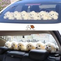 ราคา ตุ๊กตาดับกลิ่น ในรถตุ๊กตา หมอนรองกระเป๋า คาร์บอน ในรถตุ๊กตา ตุ๊กตาดูดกลิ่น ตุ๊กตาสุนัข สำหรับตกตกแต่งรถยนต์ ดูดตุ๊กตาเน่า ๆ (24757580891)