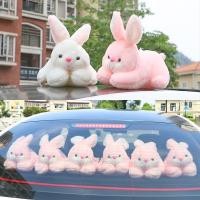 ราคา ตุ๊กตาดูดกลิ่น ตุ๊กตาดับกลิ่นในรถ ในบ้าน ตุ๊กตากระต่าย คาร์บอน กําจัดกลิ่น สําหรับตกแต่งหน้าต่างหลังรถยนต์ ดูดตุ๊กตาเน่า ๆ (25757585241)