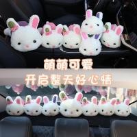 ราคา ตุ๊กตาดับกลิ่นในรถ ในบ้าน หมอนตุ๊กตาถ่านไม้ไผ่ รูปกระต่ายนอน กําจัดกลิ่น สําหรับตกแต่งภายในรถยนต์ ตุ๊กตาดูดกลิ่น ในรถตุ๊กตา (25008465384)