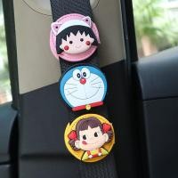 ราคา คลิปหนีบเข็มขัดนิรภัย ตัวหยุดเข็มขัดนิรภัย ตัวจํากัดเข็มขัดนิรภัยในรถยนต์ ที่ล็อคสายเข็มขัดนิรภัย ตัวล็อคเข็มขัด คลิปหนีบเข็มขัดนิรภัยรถยนต์ (24378287434)