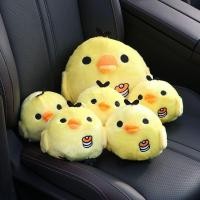 ราคา สำหรับตกตกแต่งรถยนต์ ตุ๊กตาดูดกลิ่นในรถ ตุ๊กตาดูดกลิ่น ดูดตุ๊กตาเน่า ๆ ในรถตุ๊กตา ตุ๊กตาดูดกลิ่น น่ารักเหมือนจริง กำจัดกลิ่นไม่พึงประสงค์ภายในรถ ชิ้นส่วนรถยนต์ (24317770568)