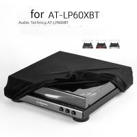 ราคา สําหรับ Audio Technica AT LP60XBT เครื ่ องเล ่ นแผ ่ นเสียงไวนิลป ้ องกันฝุ ่ นผ ้ าคลุมกันฝุ ่ นขุย (28950523070)