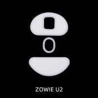 ราคา แผ่นรองเมาส์ แบบเปลี่ยน สําหรับ ZOWIE U2ICE (25169496771)