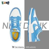ราคา มของแท้100 Nike Dunk Low Coast (20784207130)