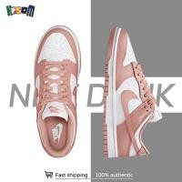 ราคา มของแท้100 Nike Dunk Low Rose Whisper (20593155996)