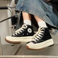ราคา Run Star Hike รองเท้าแฟชั่น Converse รองเท้าผ้าใบแฟชั่น (13143172159)
