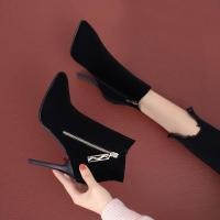 ราคา รองเท้าส้นสูง รองเท้าบูทมาร์ตินซิปข้างใหม่ หนังนิ่ม แฟชั่น นิ้วเท้าชี้ ส้นบาง ส้นสูง 9 5CM ความยาวรองเท้า 21 5CM (14627915039)