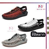 ราคา พร้อมกล่อง รองเท้าแตะผู้ชายและผู้หญิงสีดำและสีขาว (10476184013)