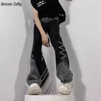 ราคา Bonnie Cathy กางเกงยีนขายาว ขาตรง ไล่โทนสี สไตล์อเมริกัน สตรีท สําหรับสตรี (24856379346)